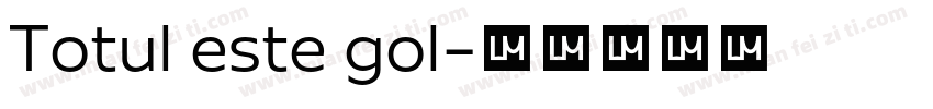 Totul este gol字体转换